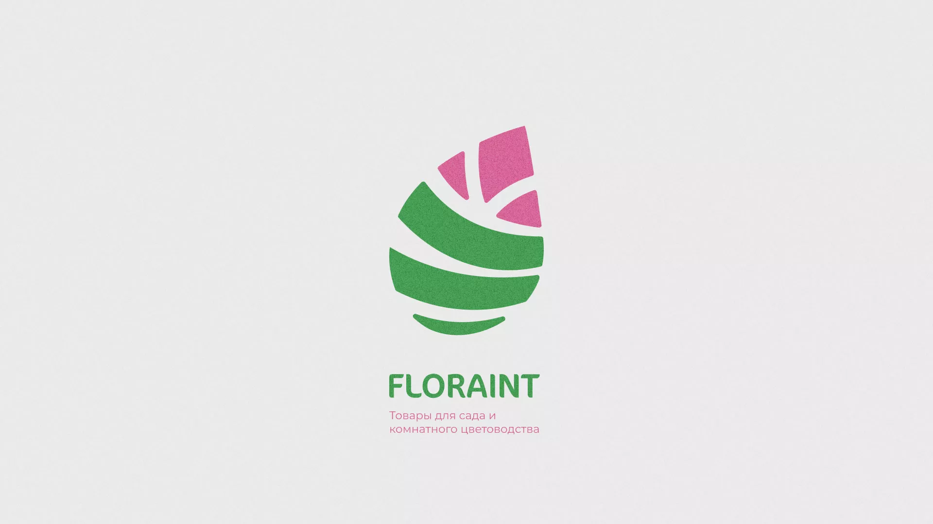 Разработка оформления профиля Instagram для магазина «Floraint» в Ульяновске